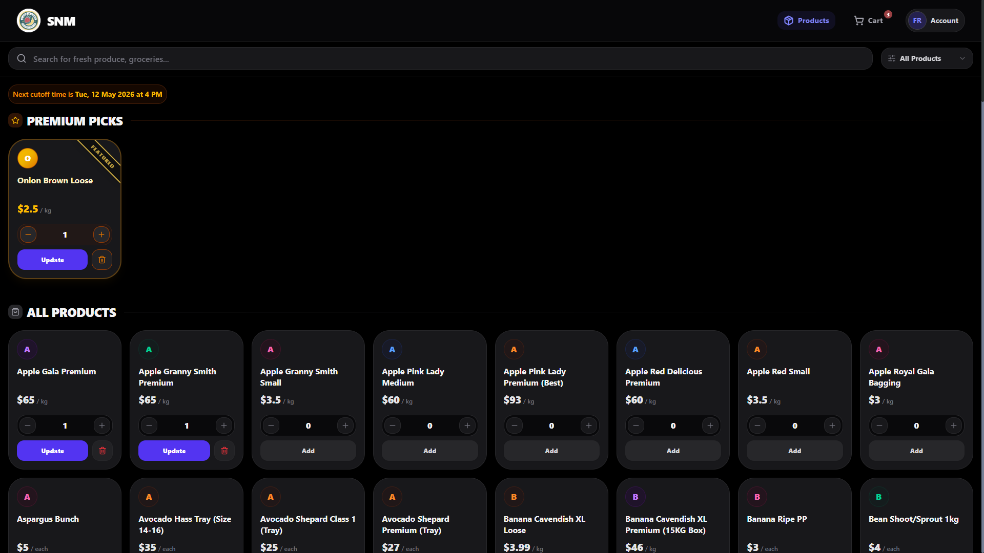 E-Commerce Screenshot 3